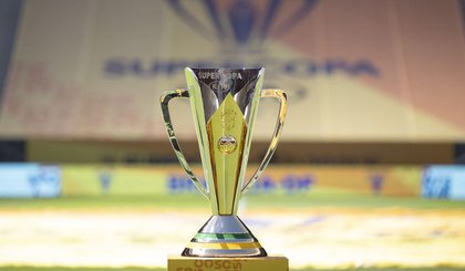 Troféu da Supercopa (Foto: Lucas Figueiredo/CBF) Troféu da Supercopa (Foto: Lucas Figueiredo/CBF)