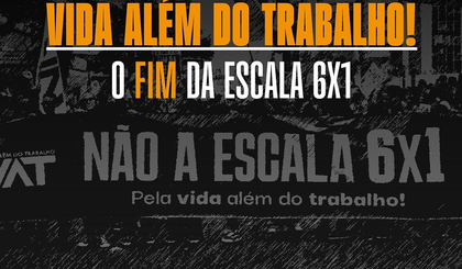 Vida Além do Trabalho (VAT). (Foto: Reprodução/Instagram/Erika Hilton/@hilton_erika)