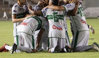 235345 (Foto: Divulgação/Altos)