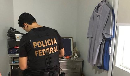 3254 (Foto: Divulgação/PF)