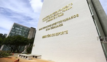 Ministério (Foto: Marcelo Camargo/Agência Brasil)