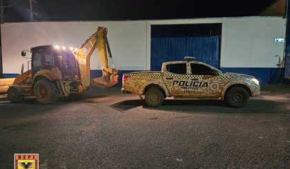 345346 (Foto: Reprodução/PM-PI)