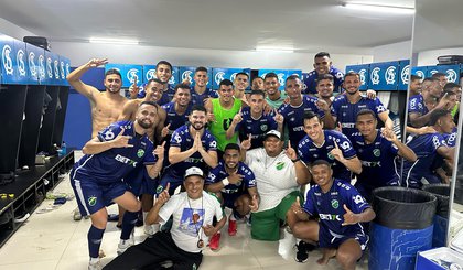 543654 (Foto: Divulgação/A.A. Altos)