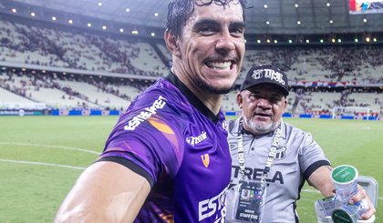 Richard Costa, goleiro do Ceará (Foto: Felipe Santos / Ceará SC)
