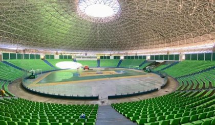 Arena Verdão (Foto: Divulgação/Secepi)