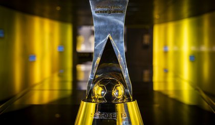 Troféu série B (Foto: Joilson Marconne/CBF)
