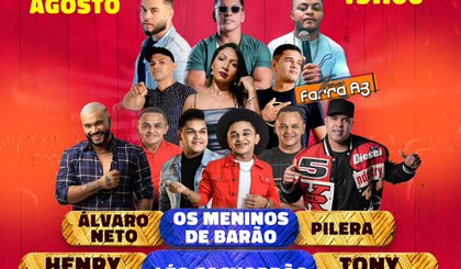 234566 (Foto: Divulgação)