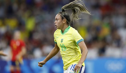 CBF (Foto: Rafael Ribeiro/CBF)