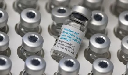 Frascos da vacina contra mpox da Bavarian Nordic (Foto: PBH/Divulgação)
