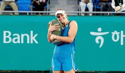 Bia Haddad Maia conquistou WTA de Seul• Foto: Divulgação/ WTA (Foto: • Foto: Divulgação/ WTA) Bia Haddad Maia conquistou WTA de Seul• Foto: Divulgação/ WTA (Foto: • Foto: Divulgação/ WTA)