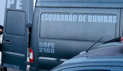 BOPE (Foto: Reprodução) BOPE (Foto: Reprodução)