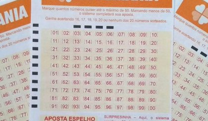 Lotomania (Foto: Divulgação)