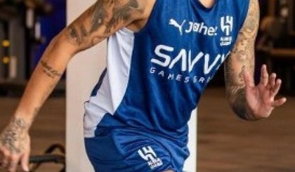 Neymar se recupera de lesão (Foto: Divulgação / Al-Hilal) Neymar se recupera de lesão (Foto: Divulgação / Al-Hilal)