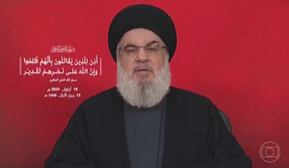 Sayyed Hassan Nasrallah (Foto: Jornal Nacional/Reprodução) Sayyed Hassan Nasrallah (Foto: Jornal Nacional/Reprodução)