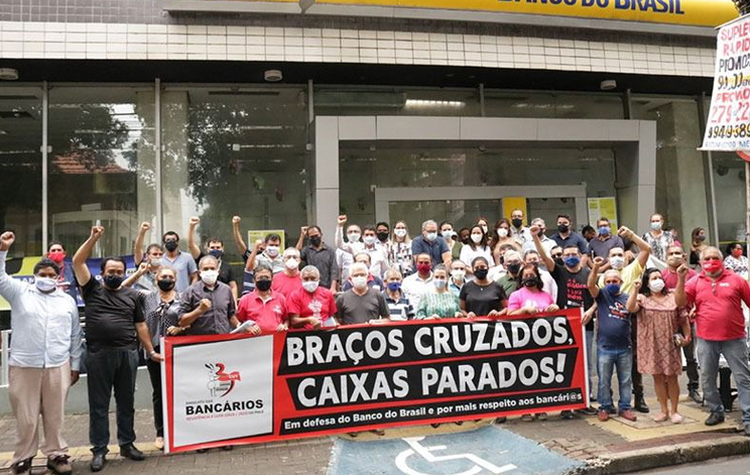 A mobilização contará com a participação de trabalhadores de agências de Teresina