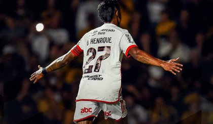 Bruno Henrique é jogador do Flamengo (Foto: Divulgação/Flamengo) Bruno Henrique é jogador do Flamengo (Foto: Divulgação/Flamengo)