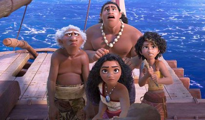 Cena de Moana 2 (Foto: Divulgação / Disney) Cena de Moana 2 (Foto: Divulgação / Disney)