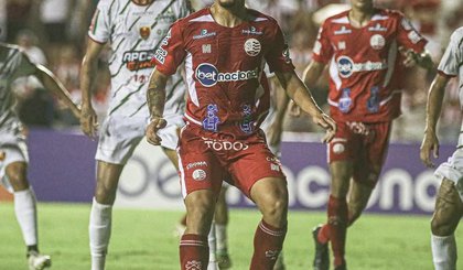 Luan, lateral ex-Náutico, acertado com o Piauí (Foto: Divulgação / Náutico Capibaribe) Luan, lateral ex-Náutico, acertado com o Piauí (Foto: Divulgação / Náutico Capibaribe)