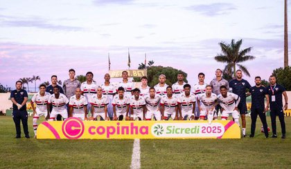 São Paulo x Picos (Foto: Guilherme Veiga / São Paulo FC) São Paulo x Picos (Foto: Guilherme Veiga / São Paulo FC)