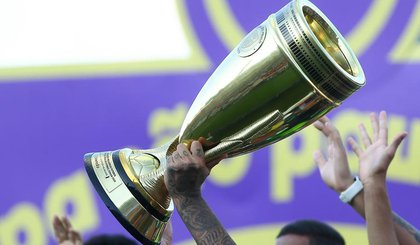 Taça da Copa São Paulo de Futebol Júnior, Copinha, troféu (Foto: Rebeca Reis/Ag. Paulistão) Taça da Copa São Paulo de Futebol Júnior, Copinha, troféu (Foto: Rebeca Reis/Ag. Paulistão)