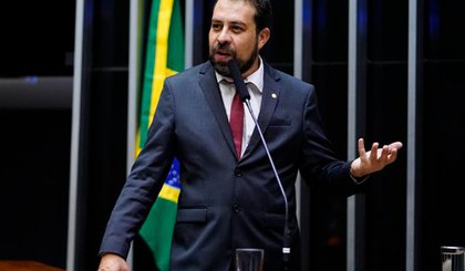 Guilherme Boulos (Foto: Divulgação/Câmara dos Deputados) Guilherme Boulos (Foto: Divulgação/Câmara dos Deputados)