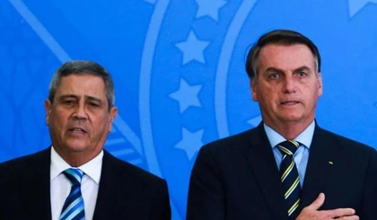 PGR pede arquivamento de inquérito contra Bolsonaro e Braga Netto (Foto: Reprodução) PGR pede arquivamento de inquérito contra Bolsonaro e Braga Netto (Foto: Reprodução)