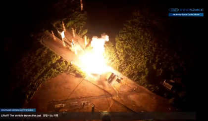 Lançamento de foguete no Brasil é marcado por explosão após decolagem. (Foto: Reprodução) Lançamento de foguete no Brasil é marcado por explosão após decolagem. (Foto: Reprodução)