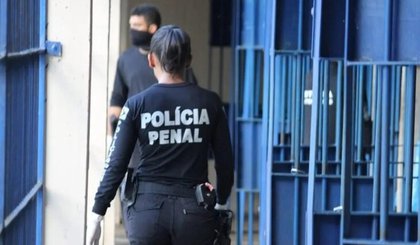 Penitenciária no Piauí (Foto: Divulgação/Sejus) Penitenciária no Piauí (Foto: Divulgação/Sejus)