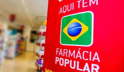 Farmácia Popular (Foto: Divulgação/Ministério da Saúde) Farmácia Popular (Foto: Divulgação/Ministério da Saúde)