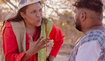 Filme "Flor do Mandacaru" estreará no dia 16 de fevereiro. (Foto: Divulgação/Governo do Piauí)