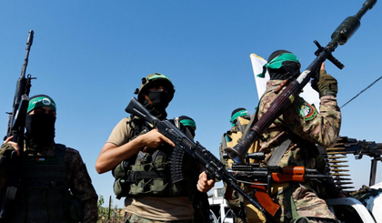 Hamas (Foto: Reprodução)