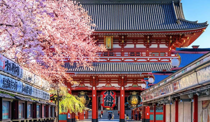 Japão (Foto: Freepik) Japão (Foto: Freepik)