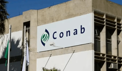 Conab abre concurso público com 403 vagas e salários de até R$ 8 mil (Foto: SBTNews) Conab abre concurso público com 403 vagas e salários de até R$ 8 mil (Foto: SBTNews)