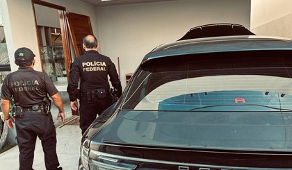 Esquema que causou prejuízo de R$ 3 mi ao INSS é alvo de operação no PI (Foto: Divulgação/PF) Esquema que causou prejuízo de R$ 3 mi ao INSS é alvo de operação no PI (Foto: Divulgação/PF)