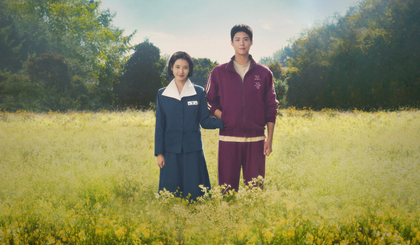 "Se a Vida Te Der Tangerinas" é o mais novo dorama lançado pela Netflix. (Foto: Reprodução/Netflix)