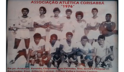 Associação Atlética Corisabbá (1975). (Foto: arquivo) Associação Atlética Corisabbá (1975). (Foto: arquivo)