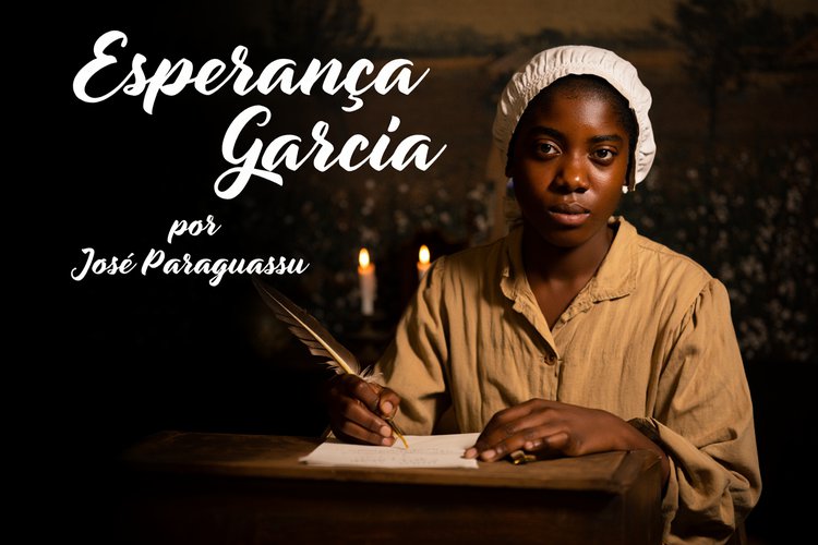 Esperança Garcia