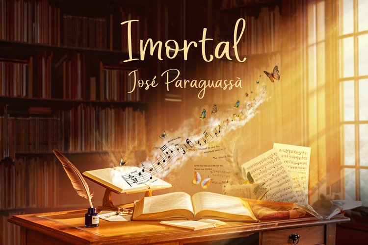 Imortal