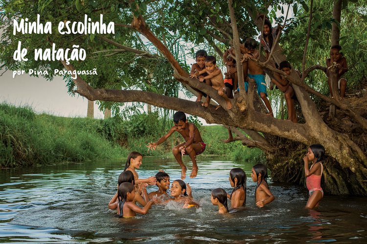 Minha escolinha de natação