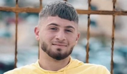 Walid Khalid Abdalla Ahmad, de 17 anos, brasileiro residente da Cisjordânia, morreu em prisão israelense• Cortesia da família (Foto: • Cortesia da família)