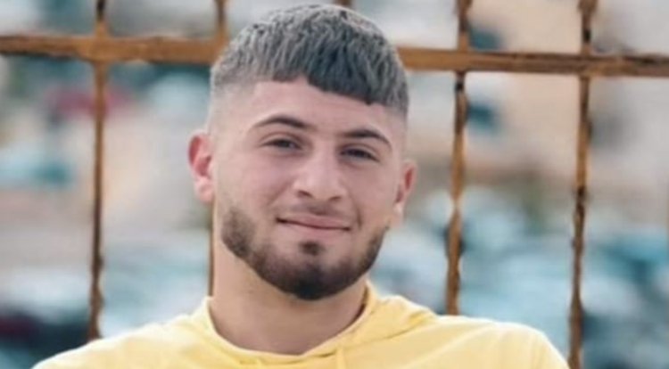 Walid Khalid Abdalla Ahmad, de 17 anos, brasileiro residente da Cisjordânia, morreu em prisão israelense• Cortesia da família