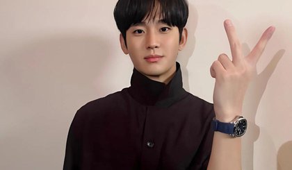 Caso Kim Soo-hyun: Galã de “Rainha das Lágrimas” é processado por abuso infantil. (Foto: Reprodução/Instagram) Caso Kim Soo-hyun: Galã de “Rainha das Lágrimas” é processado por abuso infantil. (Foto: Reprodução/Instagram)