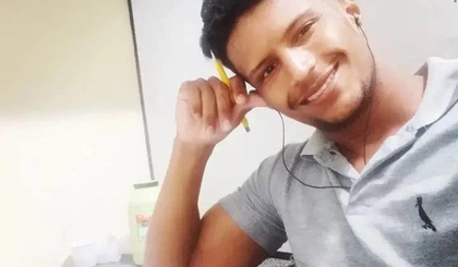 Estudante foi encontrada morta na UFPI; acusado responde por feminicídio, estupro e mais três crimes. (Foto: Reprodução) Estudante foi encontrada morta na UFPI; acusado responde por feminicídio, estupro e mais três crimes. (Foto: Reprodução)