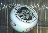 Nave espacial russa da época da União Soviética cai na terra (Foto: Reprodução/redes sociais) Nave espacial russa da época da União Soviética cai na terra (Foto: Reprodução/redes sociais)