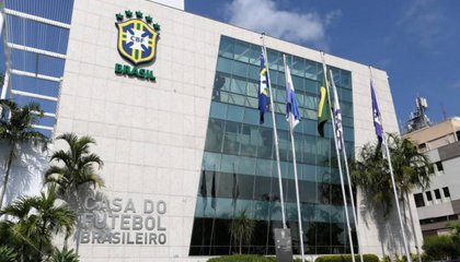 Sede da CBF (Foto: Divulgação / CBF
