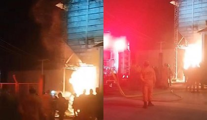 Incêndio de grandes proporções atinge fábrica no Distrito Industrial de Teresina. (Foto: Divulgação/Corpo de Bombeiros) Incêndio de grandes proporções atinge fábrica no Distrito Industrial de Teresina. (Foto: Divulgação/Corpo de Bombeiros)