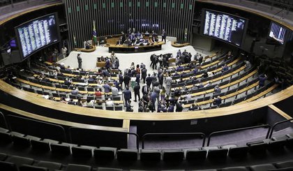 Plenário do Congresso (Foto: Kayo Magalhães / Câmara dos Deputados) Plenário do Congresso (Foto: Kayo Magalhães / Câmara dos Deputados)