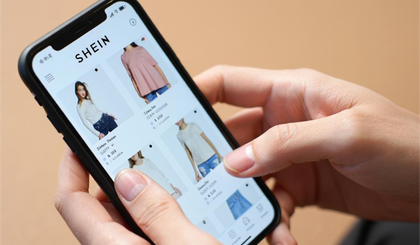 Shein (Foto: Gerado por IA)