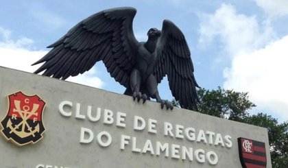 Portão do Ninho do Urubu (Foto: Divulgação / Flamengo)