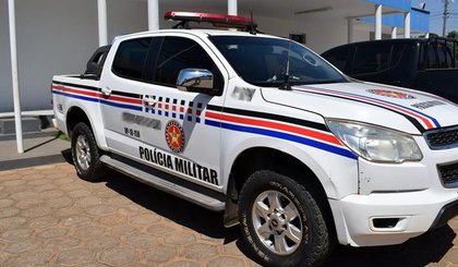 Suspeito de assalto é morto após troca de tiros com policial em Timon, no Maranhão. (Foto: Divulgação) Suspeito de assalto é morto após troca de tiros com policial em Timon, no Maranhão. (Foto: Divulgação)